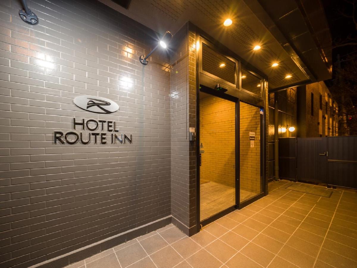 Hotel Route-Inn Komoro Exterior photo